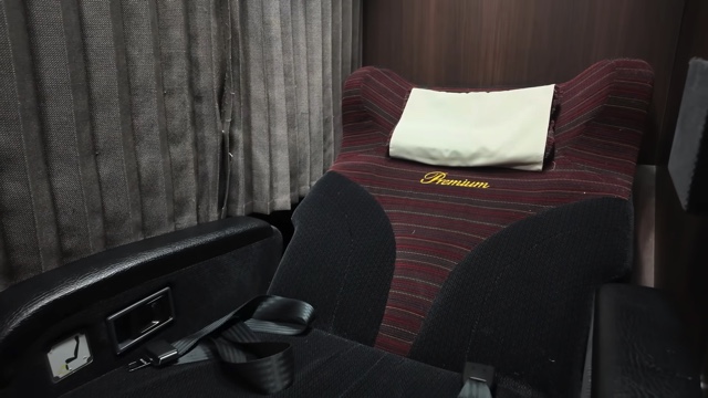 スーツが紹介した夜行バス『ドリームルリエ』