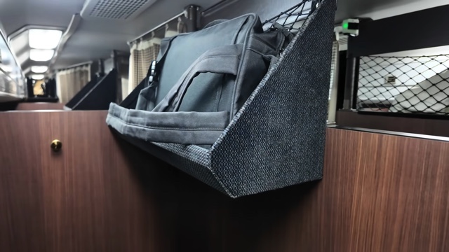 スーツが紹介した夜行バス『ドリームルリエ』