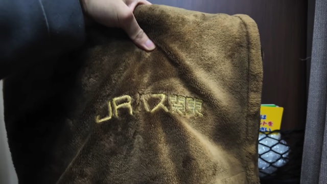 スーツが紹介した夜行バス『ドリームルリエ』