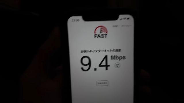 スーツが紹介した夜行バス『ドリームルリエ』