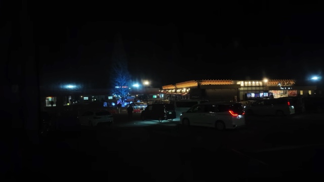 スーツが紹介した夜行バス『ドリームルリエ』