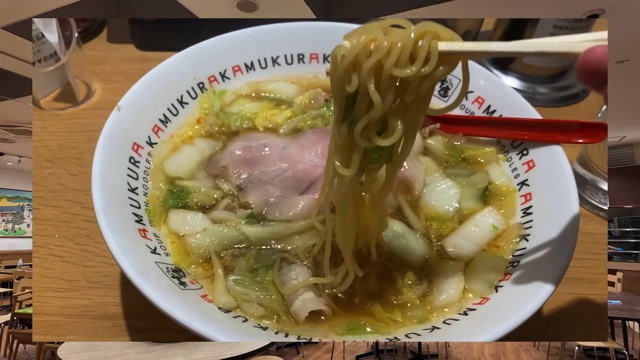 スーツが紹介した夜行バス『ドリームルリエ』