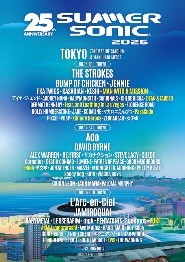 『SUMMER SONIC 2026』第6弾ラインナップ（東京）