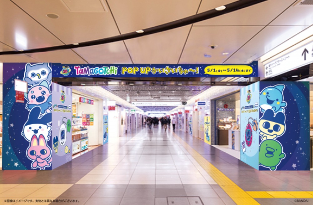 オリジナル装飾