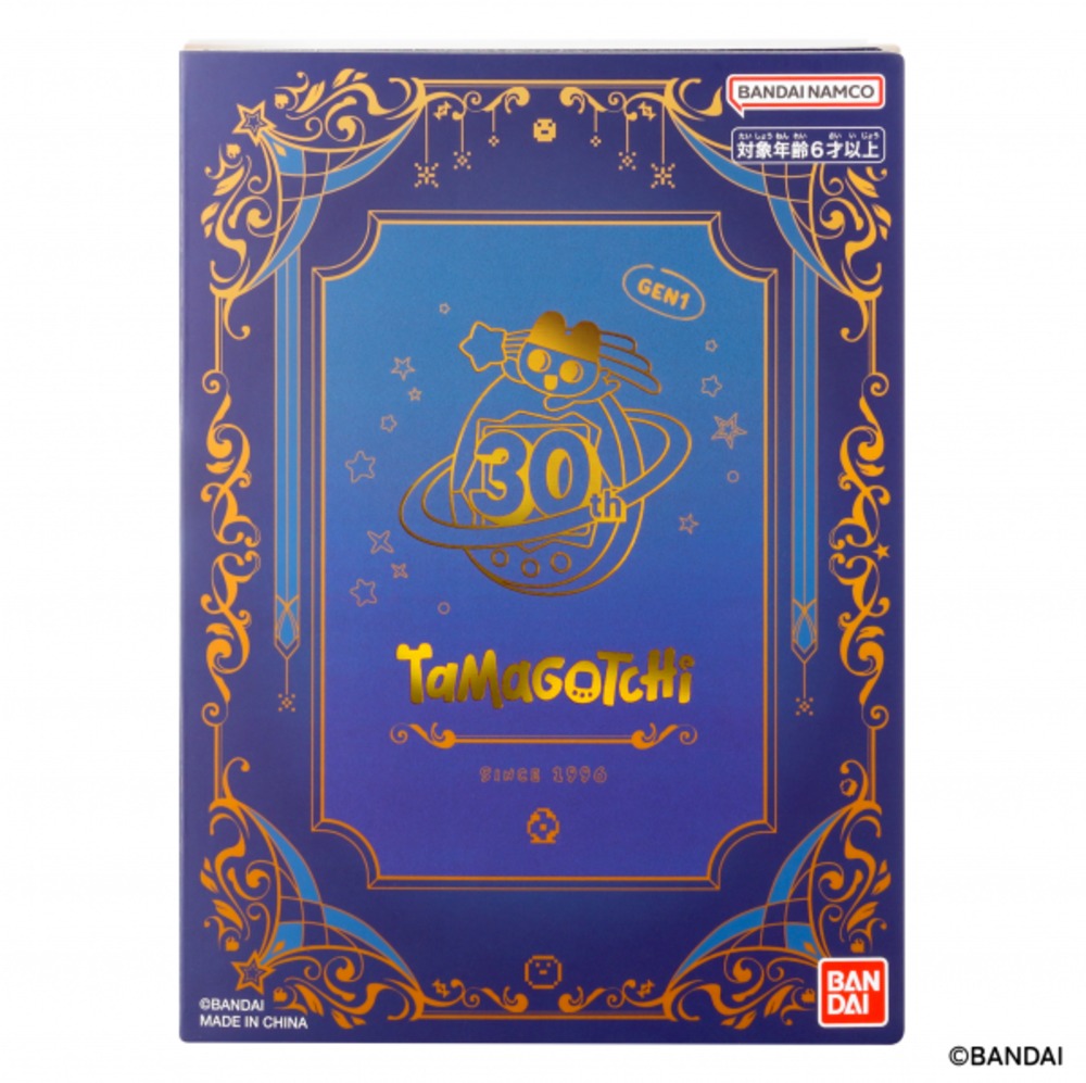 Original Tamagotchi 祝30しゅーねん！たまごっち