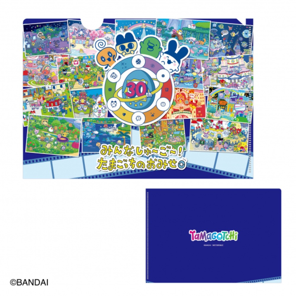 オリジナルA5クリアファイル