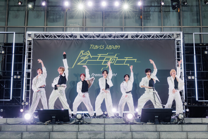 Travis Japan、新宿歌舞伎町に熱起こす