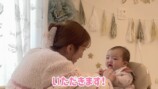 第5子・夢空ちゃんを寝かしつける辻希美