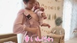 第5子・夢空ちゃんを寝かしつける辻希美