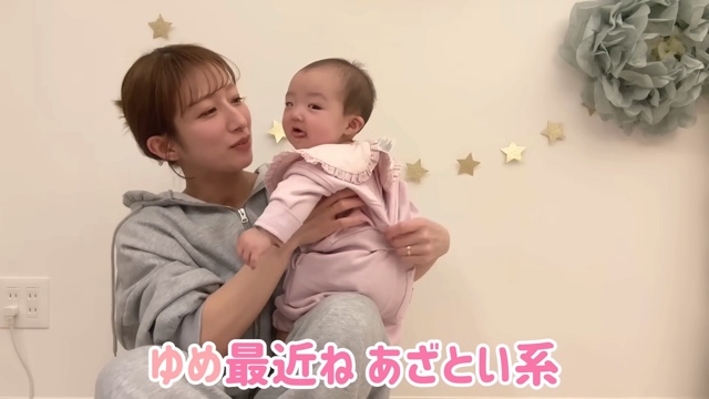 第5子・夢空ちゃんを寝かしつける辻希美