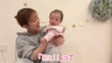第5子・夢空ちゃんを寝かしつける辻希美
