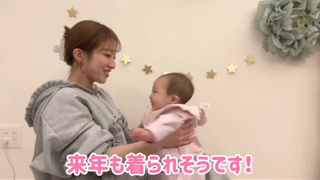 第5子・夢空ちゃんを寝かしつける辻希美