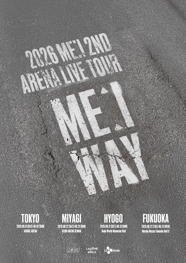『2026 ME:I 2ND ARENA LIVE TOUR “ME:I WAY“』告知画像