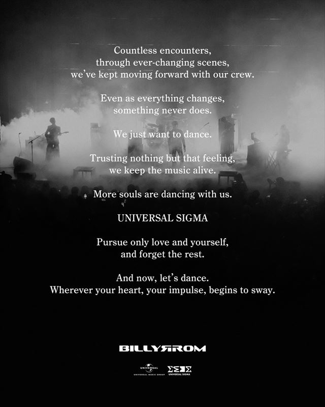 Billyrrom ステートメント画像（EN）