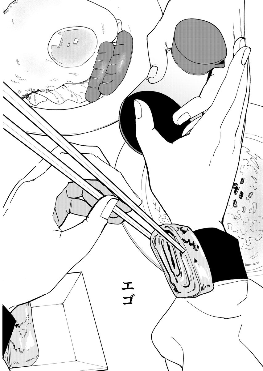 【漫画】中学生がトイレで産んだのは……？