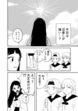 【漫画】中学生がトイレで産んだのは……？の画像