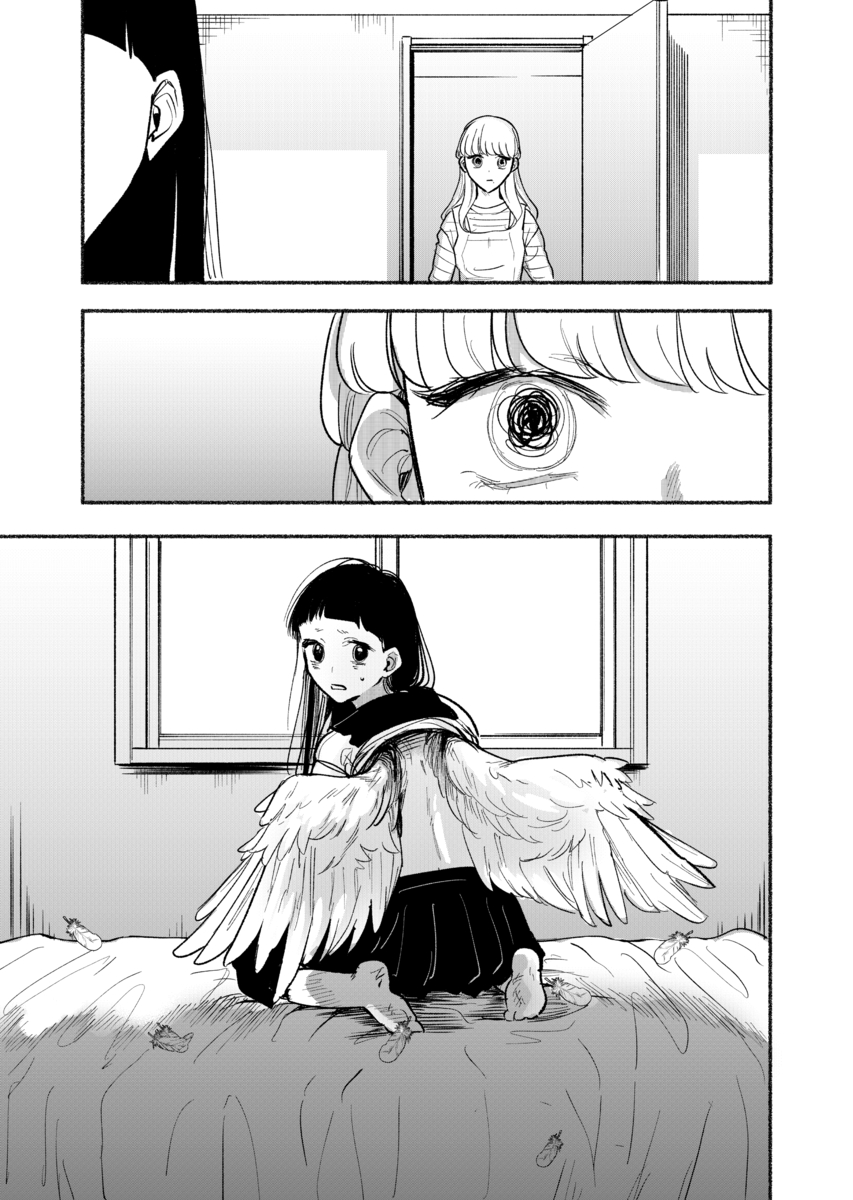 【漫画】中学生がトイレで産んだのは……？の画像