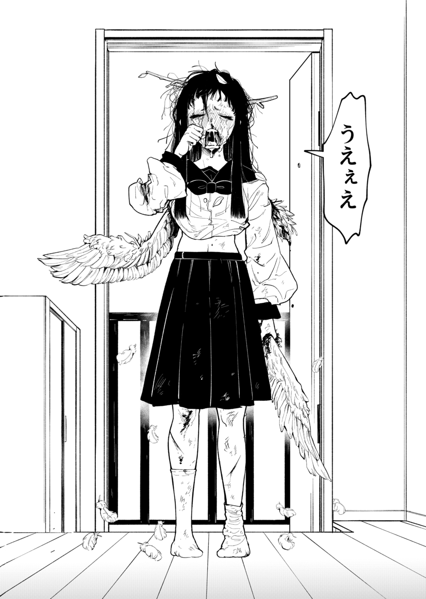 【漫画】中学生がトイレで産んだのは……？の画像