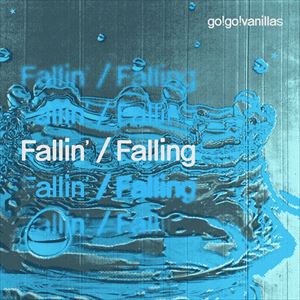 「フォーリン」ジャケット