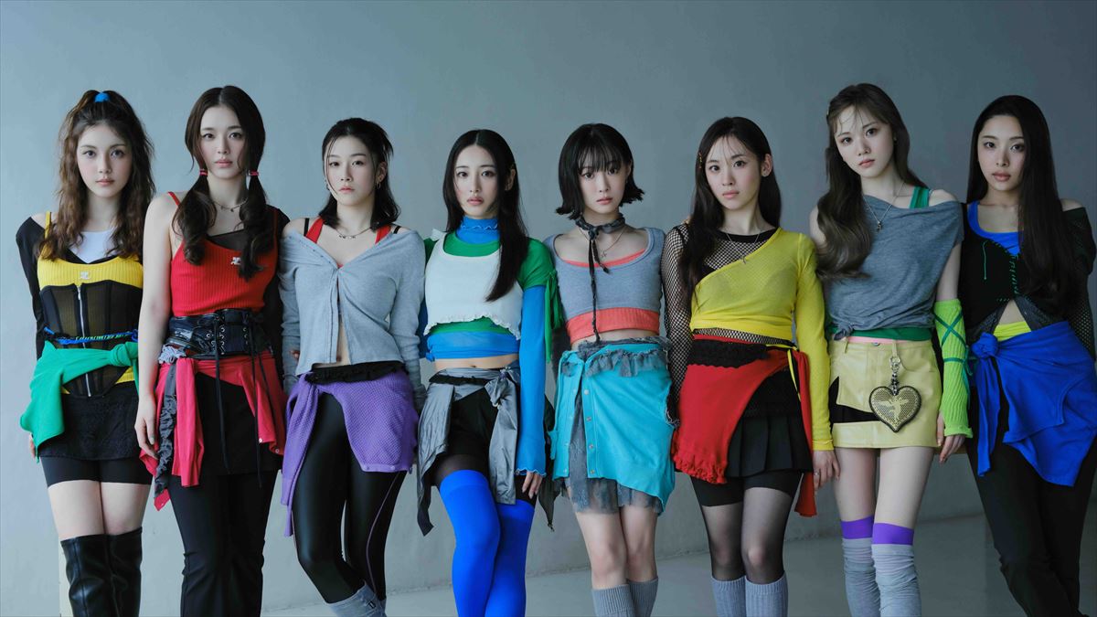 GPP、新曲「ATE!」配信リリース