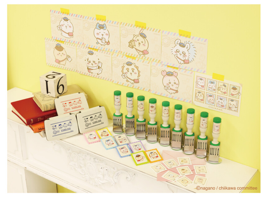 新作『ちいかわ 郵便局グッズ』受注販売開始