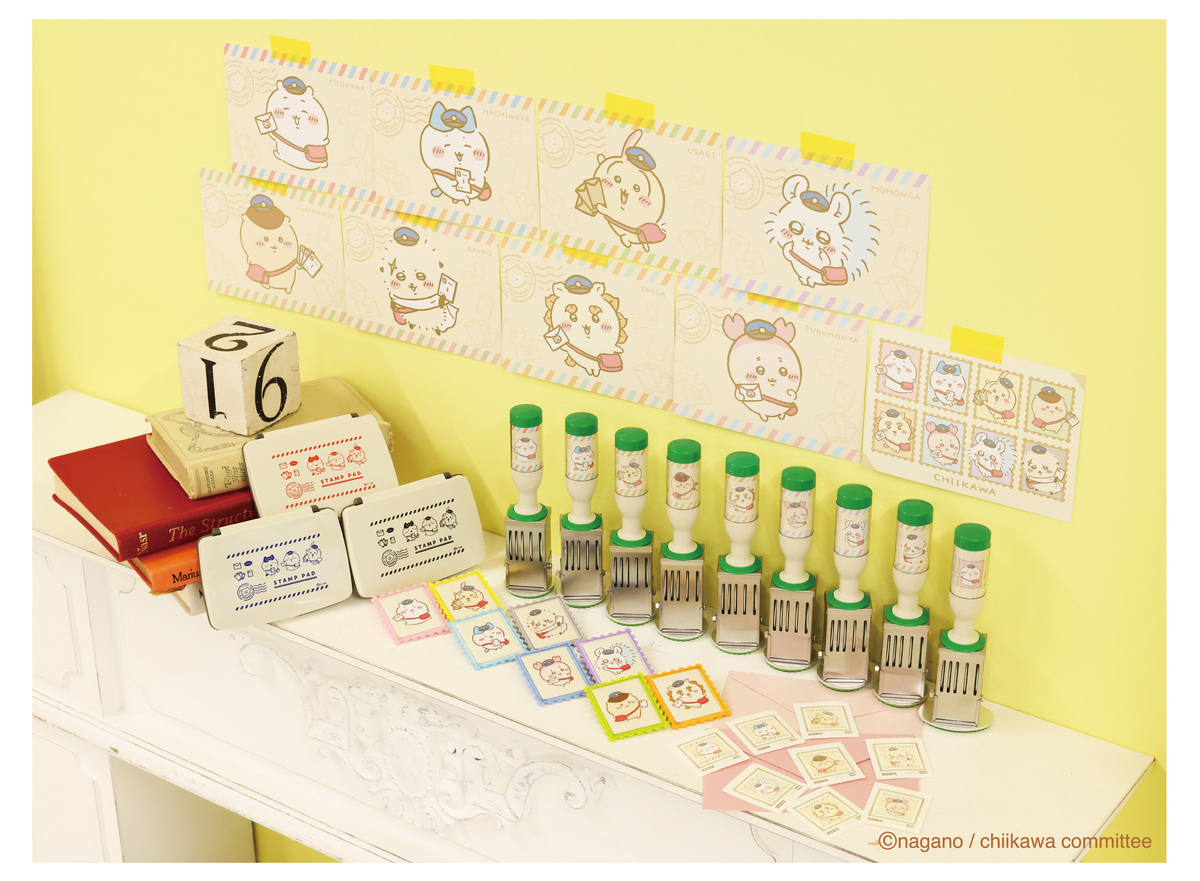 新作『ちいかわ 郵便局グッズ』受注販売開始