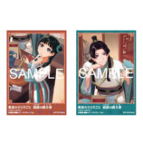 『薬屋のひとりごと』公式レシピ本発売決定の画像