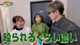 木村拓哉 公式YouTubeチャンネルより