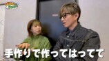木村拓哉 公式YouTubeチャンネルより