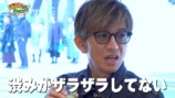 木村拓哉 公式YouTubeチャンネルより