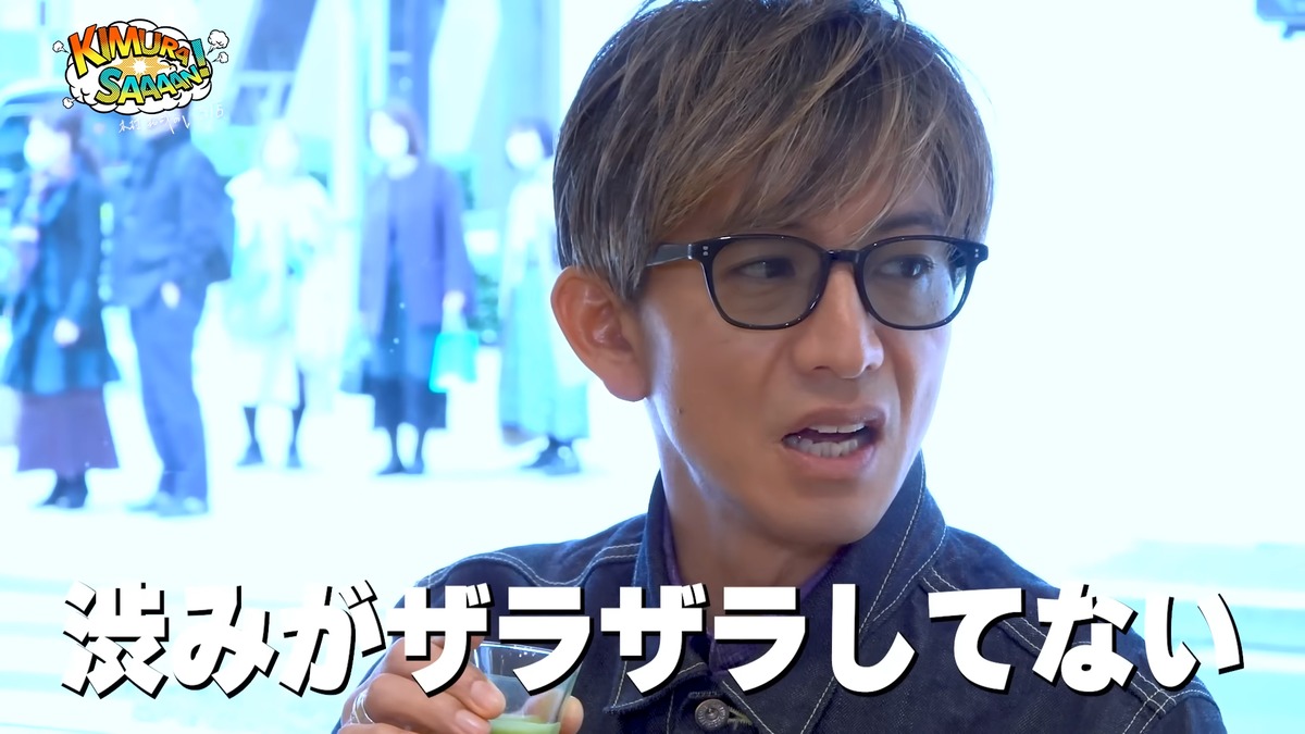 木村拓哉 公式YouTubeチャンネルより