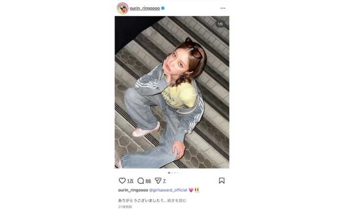 王林、ミニTシャツの可愛いスタイル＆シックな大人コーデで魅力　　「何でも似合う」「どっちも可愛い」