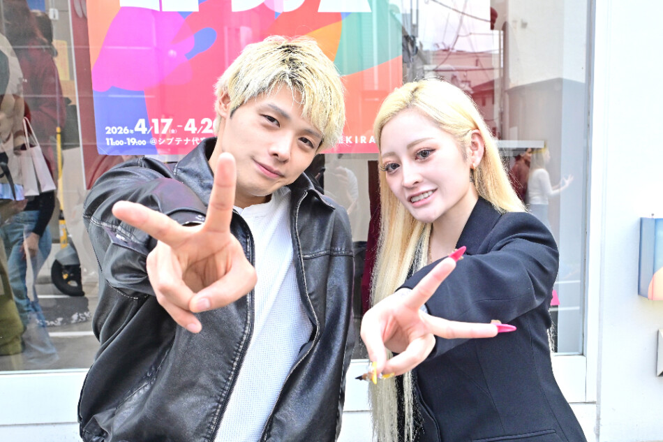 乙葉＆トモアキ