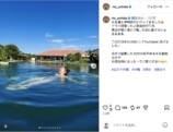 内田理央公式Instagramより