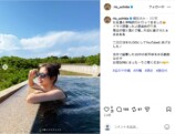 内田理央公式Instagramより
