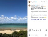 内田理央公式Instagramより