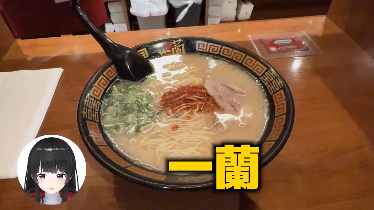 VTuber月ノ美兎のNY Vlogに視聴者爆笑の画像