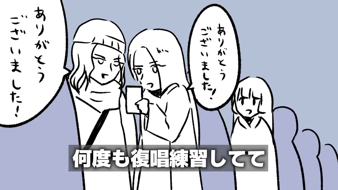 VTuber月ノ美兎のNY Vlogに視聴者爆笑の画像