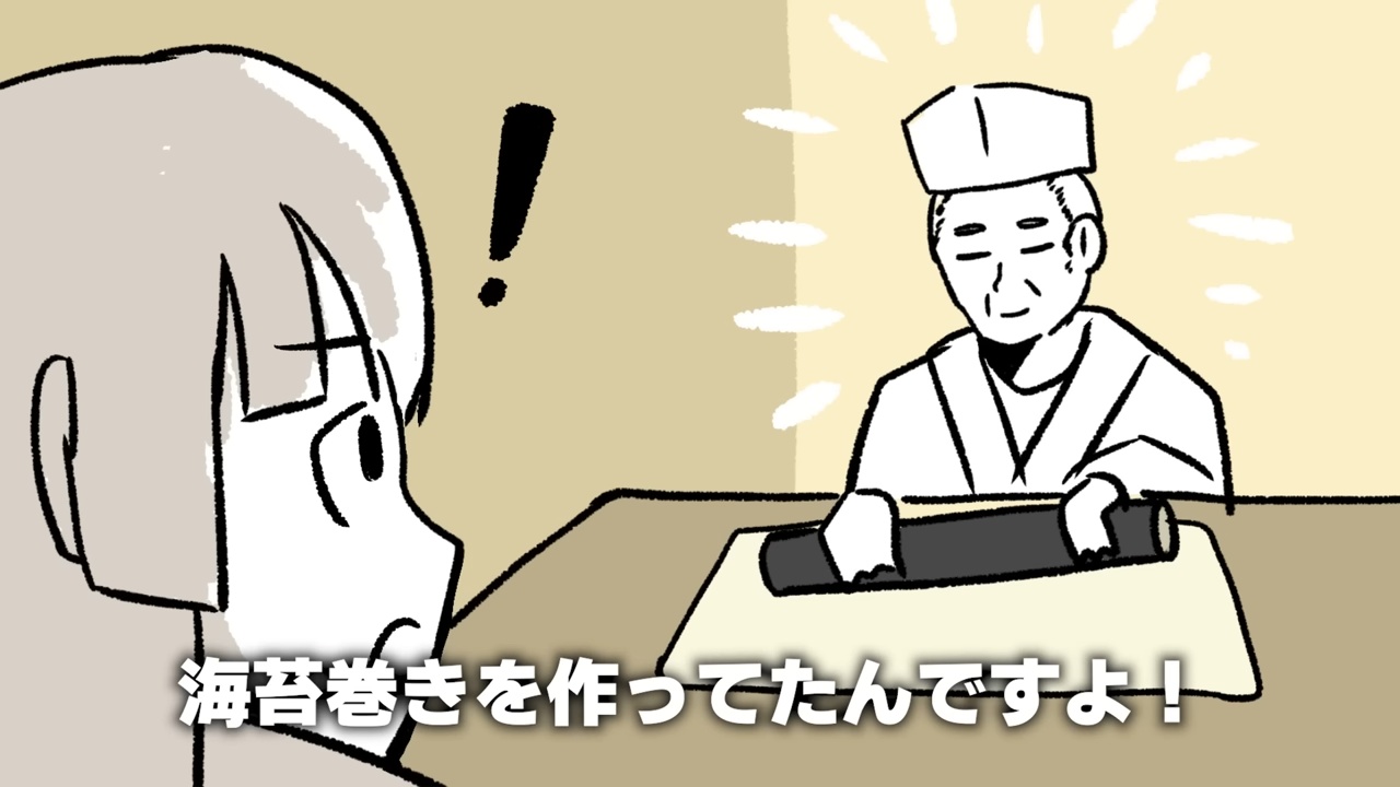 VTuber月ノ美兎のNY Vlogに視聴者爆笑の画像