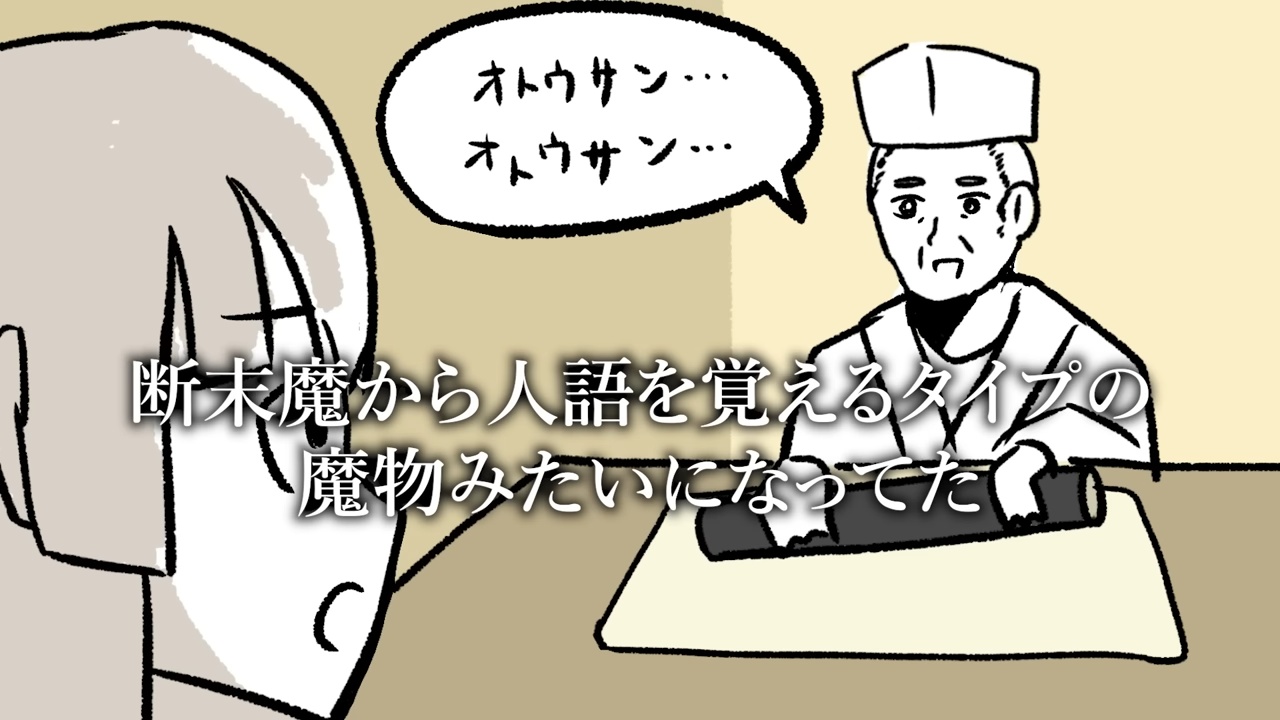 VTuber月ノ美兎のNY Vlogに視聴者爆笑の画像