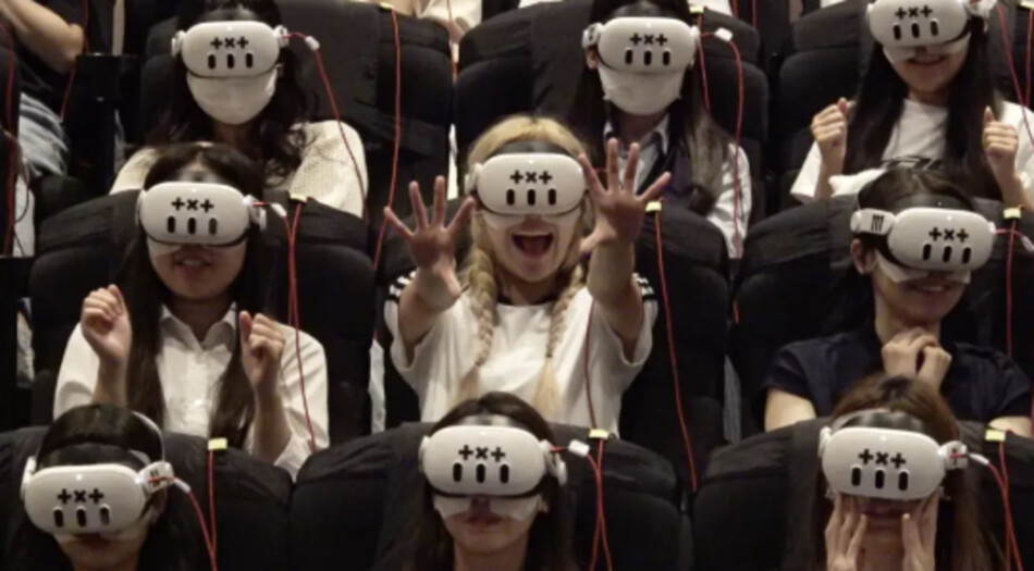 『TWS VR CONCERT : RUSH ROAD』2024年VRコンサート開始時の様子