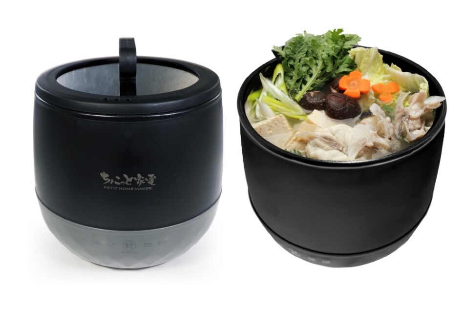 2合炊きマルチ炊飯器