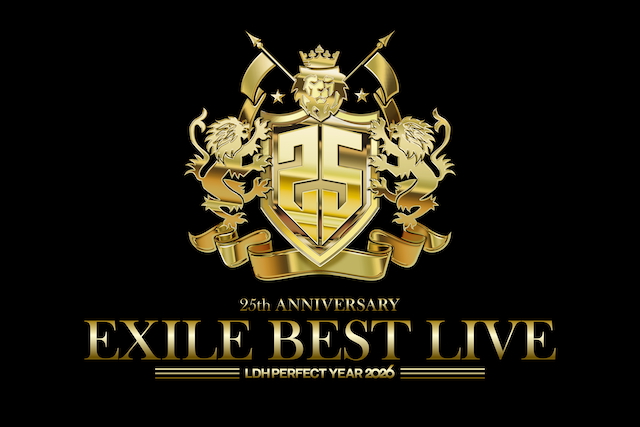 『“EXILE 25th ANNIVERSARY BEST LIVE”〜LDH PERFECT YEAR 2026〜』告知画像