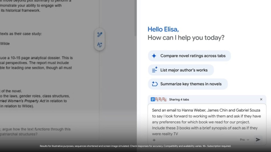 メールで活用している事例