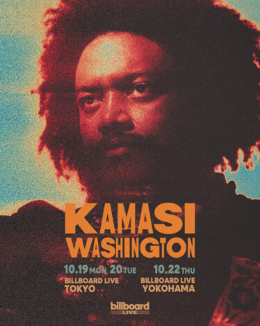 カマシ・ワシントン、ビルボードライブ東京＆横浜で来日公演開催　壮大で唯一無二のステージに