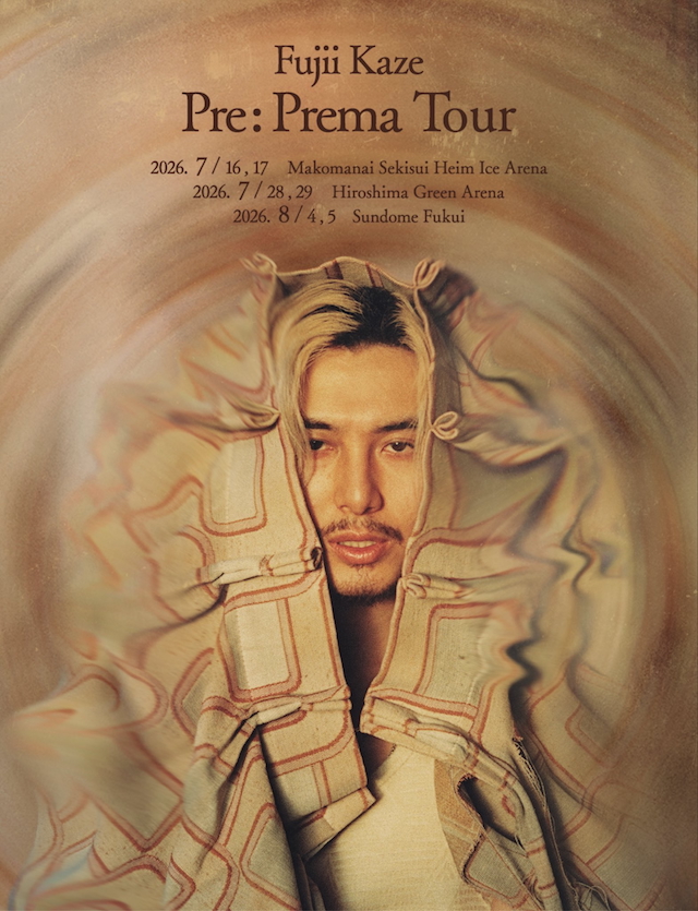 『Pre: Prema Tour』告知画像