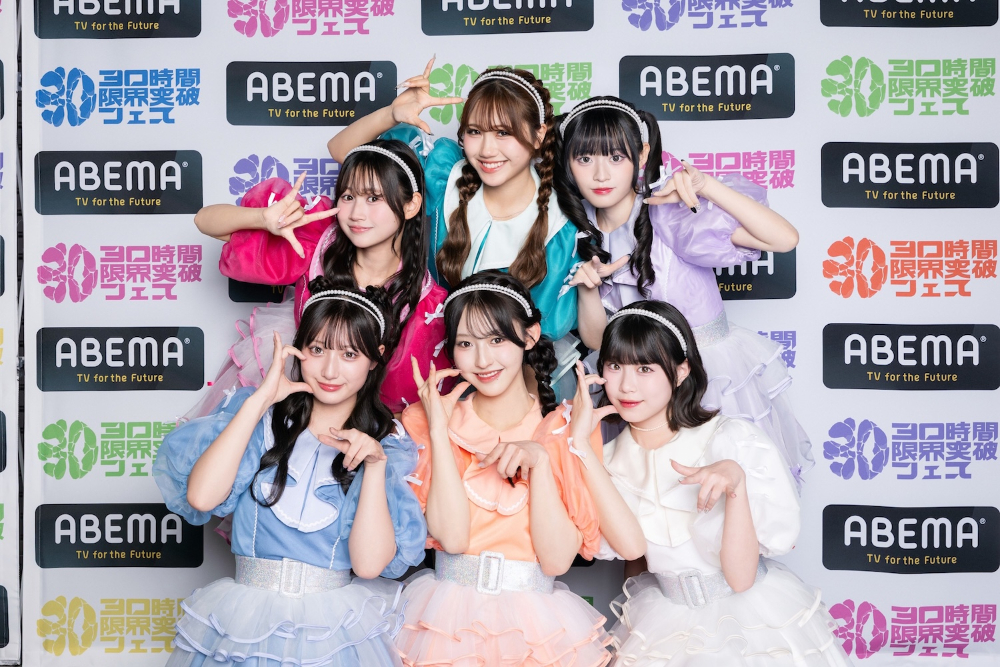 SANAGIのあやか（伊藤彩華）、せりな（佐藤芹菜）、たまき（今井環希）、ゆうひ（岩間夕陽）、りのん（多田梨音）、すみれ（表すみれ）