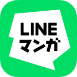 LINEマンガ「キャラチャット」第2弾の画像