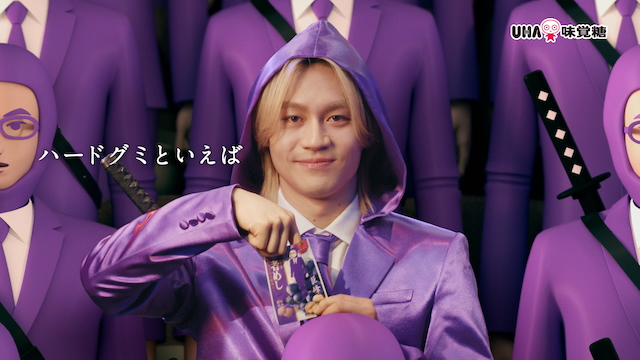 『忍者めし』新TVCMより