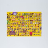 MOTHER　A３ポスター（MOTHER3 CAST)